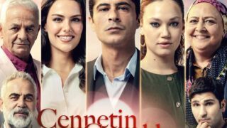 مسلسل اطفال الجنة الحلقة 30 موقع قرمزي