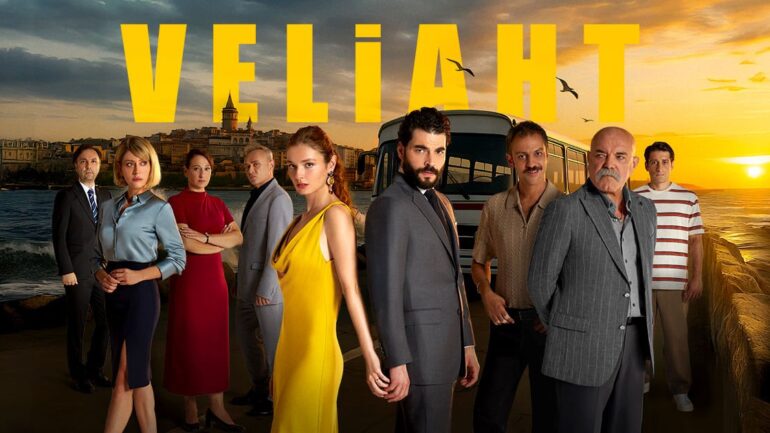 مسلسل ولي العهد موقع قرمزي