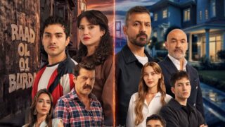 مسلسل اسطنبول راسا على عقب الحلقة 1